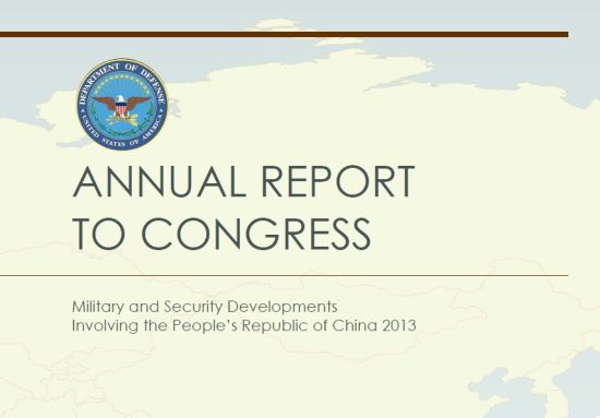 原文配圖：美國發(fā)布2013年中國軍力報告。