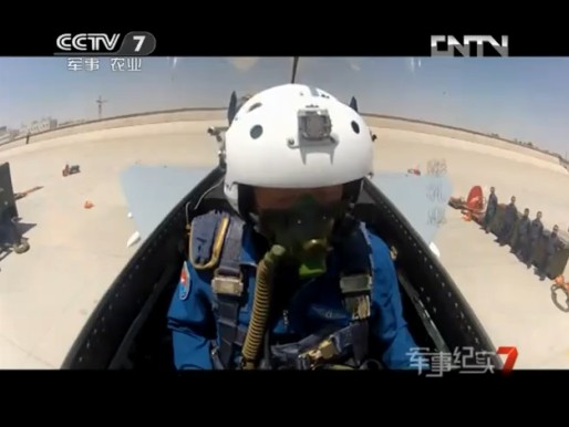 中國(guó)空軍紅劍軍演 殲-10驚險(xiǎn)攔截殲-11。