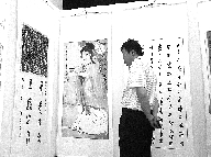 河南首屆“藝博”書(shū)畫(huà)展在鄭舉辦
