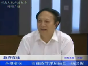 楊漢振談我省郵政監(jiān)管、接受群眾評(píng)議