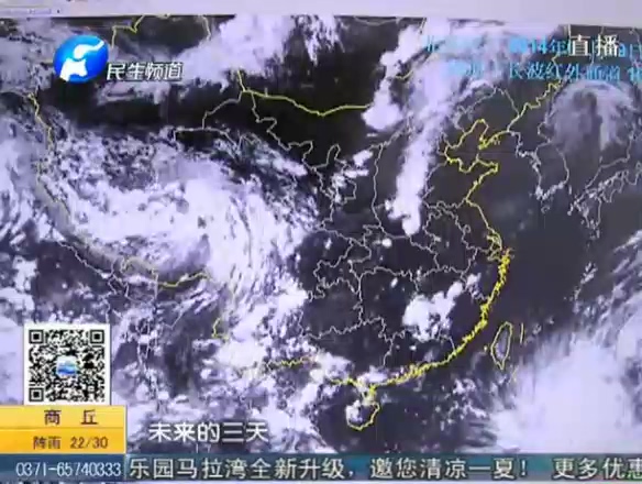 一場雨后 旱情有無緩解？