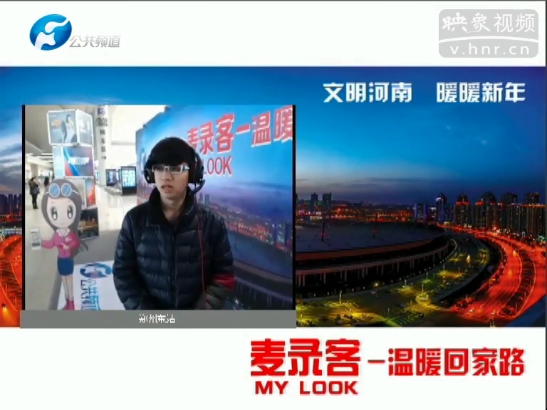 麥錄客之對(duì)不起，第30秒我哭了