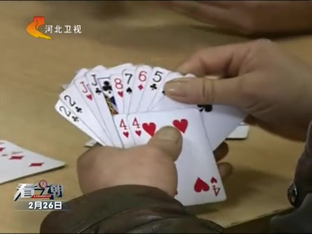 浙江杭州：78歲大伯怒砸64歲大媽 如此火大為哪般？