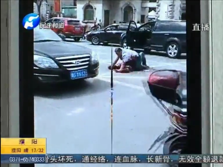 新鄉(xiāng)又現(xiàn)路怒癥 別車(chē)械斗被刺9刀