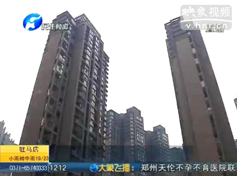 學(xué)區(qū)房 到底買不買？