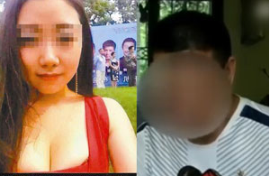 前“?；ā彬_婚富豪攜274萬(wàn)赴美 曾與他人開(kāi)房