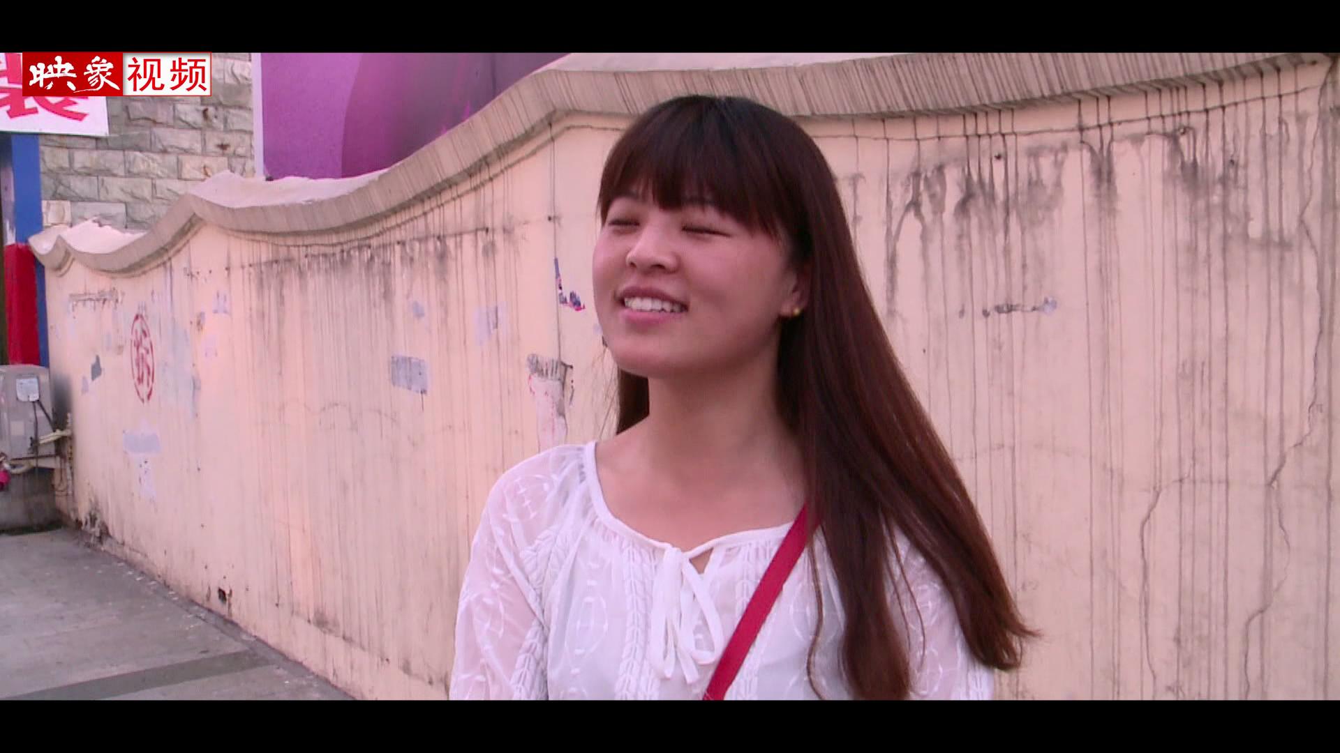 兩天半周末真的要來(lái)了？