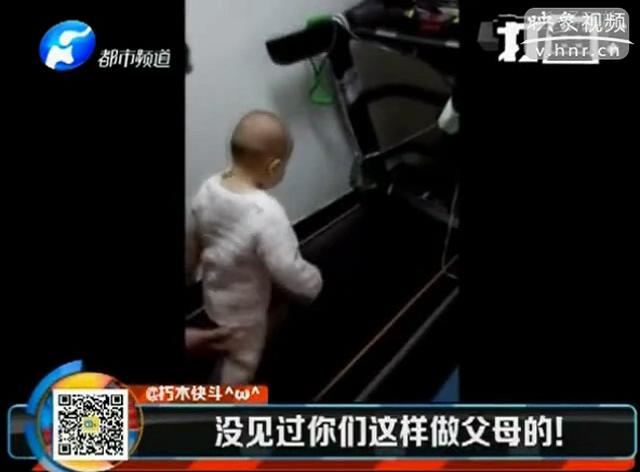 實(shí)拍：5歲娃開車 老爸辣評(píng)