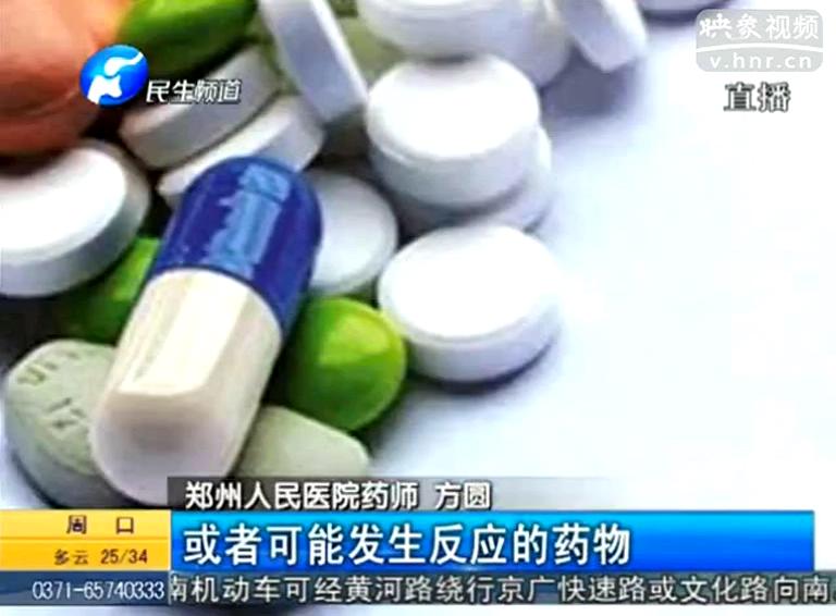 男子酒后喪命因?yàn)槌灶^孢？