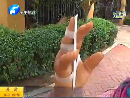 城管折斷手指為哪般？