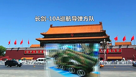 抗戰(zhàn)勝利70周年閱兵 觀看指南?。?！