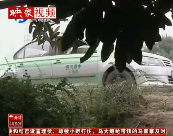 女嬰被棄路溝 父母在哪里？