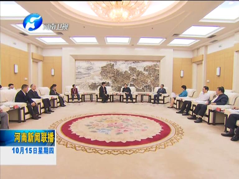 郭庚茂接見河南省第五屆全國(guó)道德模范及提名獎(jiǎng)獲得者