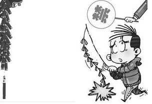 鄭州要禁炮 這回來真的？