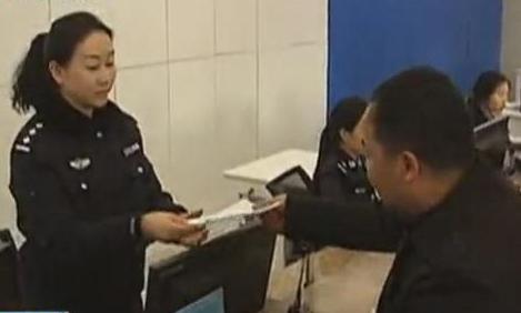 贊！異地身份證辦理在河南實(shí)施