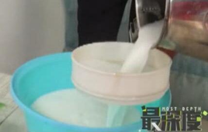 神奇鮮驢奶 竟能直接喝？