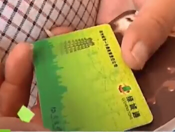 鄭州：一卡通開始退押金 怎么退？