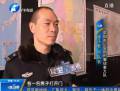 滎陽(yáng)發(fā)命案 兩死兩傷