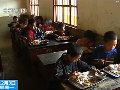 記者調(diào)查云南3塊錢(qián)營(yíng)養(yǎng)餐 學(xué)生稱(chēng)比家里好