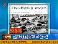全國高考人數連續(xù)5年下降 今年僅有912萬