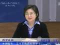 鄭州市教育局黨委書(shū)記毛杰談學(xué)前教育