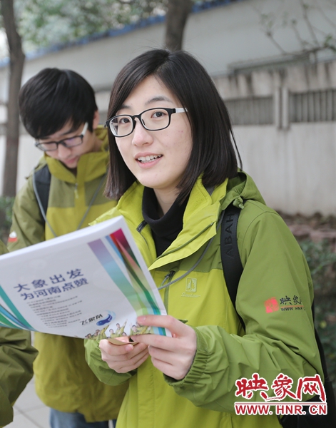 為報道兩會做準備。