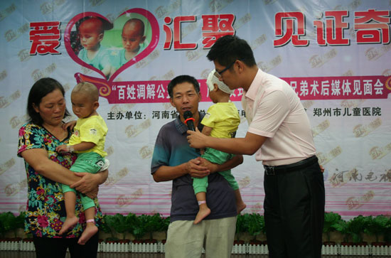 雙胞胎大龍、小龍術(shù)后恢復(fù)良好即將開(kāi)始新的生活