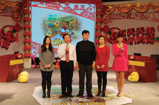 民生頻道《雙升英雄會》將推出春節(jié)特別節(jié)目“春節(jié)天天樂，快樂扒雞窩”