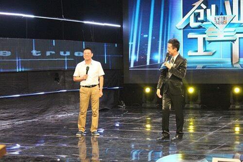 投入2億元研發(fā)項目，這魄力你敢相信嗎？