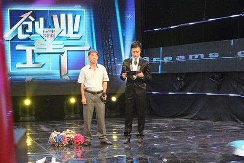 創(chuàng)業(yè)者帶來的“拖把”，此“拖把”非彼“拖把”