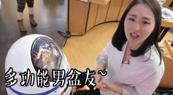 他叫小胖，超萌有木有？！