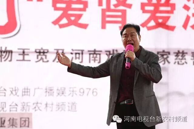 中國(guó)戲劇家協(xié)會(huì)協(xié)會(huì)副主席、河南省戲劇家協(xié)會(huì)主席李樹建表演豫劇《清風(fēng)亭》選段