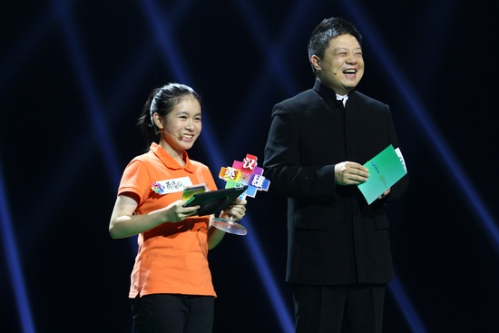 節(jié)目現(xiàn)場(chǎng)