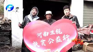 飄香的公益之旅，河南衛(wèi)視駐馬店愛心公益行