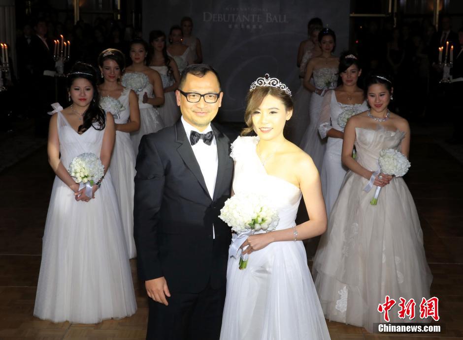 上海國際元媛舞會(huì) 名流千金競(jìng)芳華