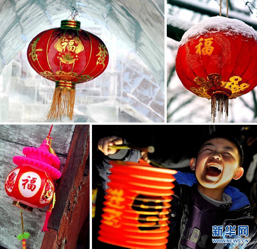 歲月更新“?！睗M門