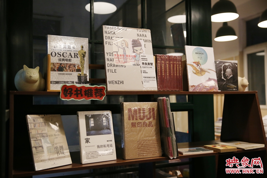 好書(shū)推薦。