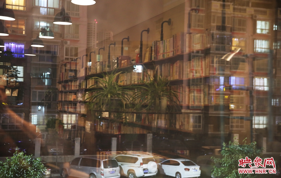 在城市的夜里，今后將有一扇屬于書(shū)的亮著的窗。