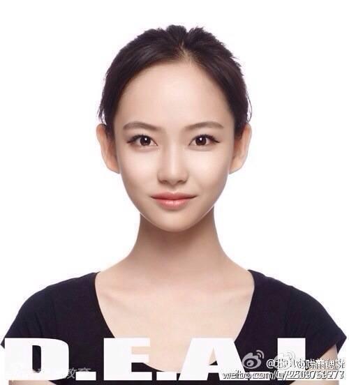 北影女生證件照曝光 眾人追捧稱天生麗質