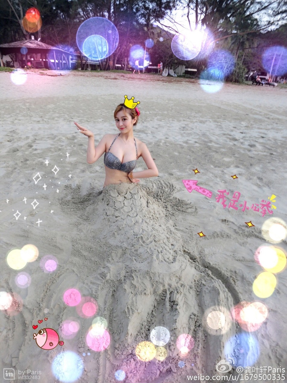 復(fù)旦?；〞衤眯姓?變美人魚(yú)公舉