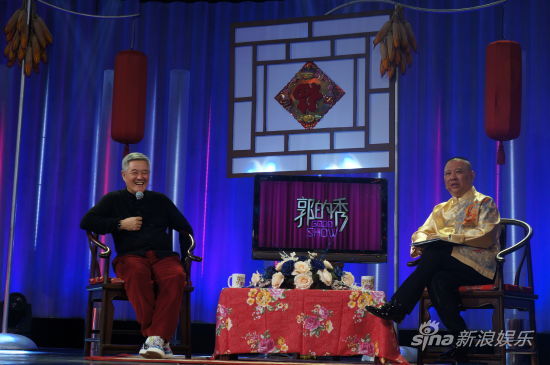 趙本山亮相《郭的秀》錄制現(xiàn)場