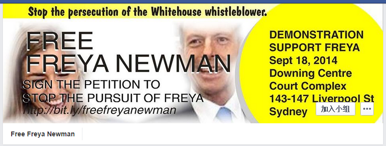 網(wǎng)友在Facebook上發(fā)起了“釋放弗萊婭·紐曼”的活動(dòng)。