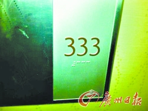 鬼店探險(xiǎn)、僵尸旅游 “重口味”是門好生意