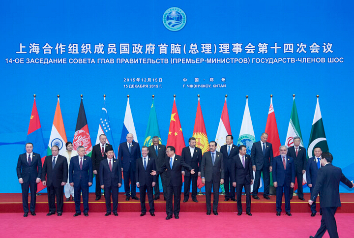 上合組織總理會議聯(lián)合公報:肯定高水平組織工作 感謝熱情接待 上合組織總理會議聯(lián)合公報:肯定高水平組織工作 感謝熱情接待